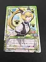 Amazon.co.jp: プレシャスメモリーズ プレメモ シュタインズ・ゲート